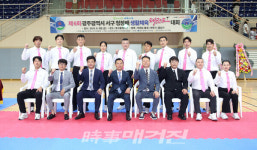 제 6회 광주광역시 서구청장배 생활체육 태권도대회
