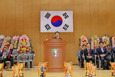 제34회 경상남도 태권도 협회장기대회