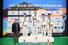 윤웅석 대한태권도협회 고문, 뼛속까지 태권도 인생