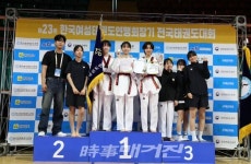 충북체육 중학교 창단 이후 첫 전국대회 종합우승