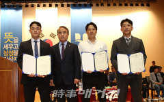 2025광산구청장배 생활체육 태권도대회 성료!