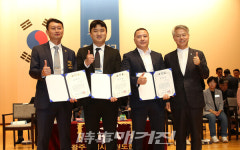2025광산구청장배 생활체육 태권도대회 성료!