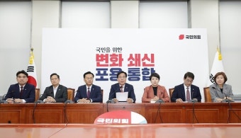 국민의힘, 김민석 '자진 사퇴·지명 철회' 거듭 촉구...