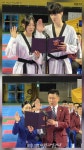 제106회 전국체육대회 충청북도태권도예선 대회 성료