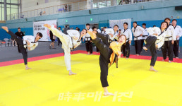 KTA EXPO 2025 춘천서 개최…태권도 교육·산업의 미래를 조망하다