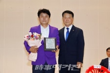 전라남도태권도협회 제7차 태권도 승품 및 승단 심사 성료