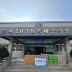 [주간골프] 도지골프클럽은 어떻게 브랜드가 되었나