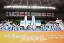 세계 태권도인의 뜨거운 화합의 장 2025 박정희컵 국제오픈태권도대회 성료
