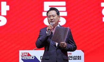 장동혁, 조경태 직격 