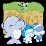 울산시, 반구천의 암각화 세계유산 등재 기념 이모티콘 무료 배포