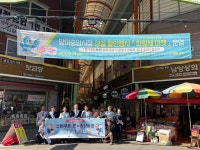 부산중기청, 망미중앙시장 방문해 전통시장 활성화 방안 논의