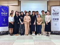 고양국제무용제, 춤의 도시 고양, 11번째 가을을 물들이다