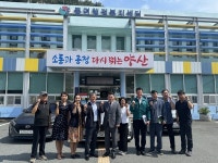 양산 동면·부산 선두구동 주민자치회, 상호 교류로 주민자치 역량 강화