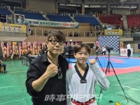제53회 충청북도협회장기 태권도대회 성료