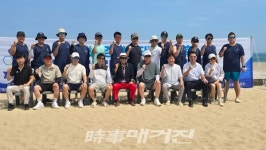 경기도태권도협회, 지도자 연수교육 성황리에 마쳐