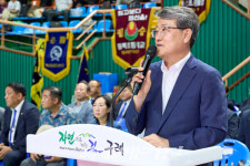 전라남도 태권도협회 제45회 전라남도교육감기 남·여 초·중·고등학교 태권도대회 개최