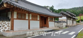 고려 충신 정몽주의 일편단심 & 신진사대부 성리학 발흥