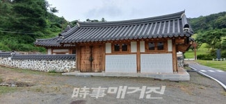 고려 충신 정몽주의 일편단심 & 신진사대부 성리학 발흥