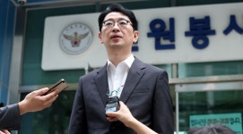 주진우 조국, 성범죄 논문만 13편...자당 성비위에는 한없이 너그러워
