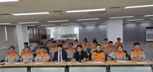 대구농수산물유통관리공사, 전문의용소방대 합동 교육 실시