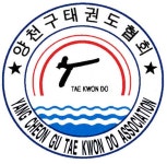 제36회 양천구청장배 태권도대회 11월 16일 개최