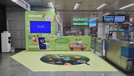 국립대구과학관, 1호선 진천역사 내 홍보관 새단장