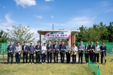 부산진구, 전포1배수지 파크골프장 첫 개장