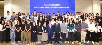 중소기업청년융합회-경북청년CEO협회, 경북 우수기업 품평회 개최 ...청년 기업 성장 기회 마련