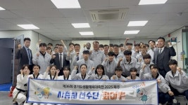 제36회 경기도 생활체육 대축전 태권도 경기, 파주에서 성료