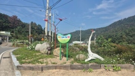 달성군, '우가우家' 사업 성과 발표...지역 공동체 저력 입증