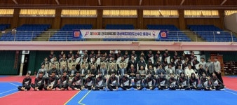 경북태권도협회, 제106회 전국체육대회 출정식 개최