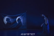 국립현대무용단, 몸으로 묻고, 춤으로 답하다