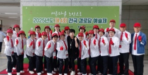 이천시 호법면 유산3리 경로당, 제4회 전국 경로당 예술제 은상 수상 쾌거