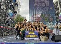 안성시 안성2동 요가반 아프로디테, 전국 주민자치센터 경연대회 최우수상 쾌거