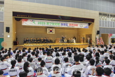 광주북구청장배 태권도 경연대회,열정의 발차기로 하나되다