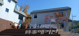 수암봉에서 내려다보는 부채꼴 모양의 안산군