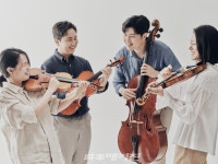 아벨 콰르텟, 베토벤 현악사중주 전곡연주 반환점 선다… 11월 21일 전곡연주 3