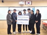 대구교통공사, 군위중학교에 장학금 전달...지역소멸 대응·교육 지원