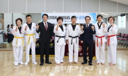 부부가 함께하는 행복하고 즐거운 태권도! 검정띠도 함께!