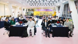 안성시, 2025년 청년활동 성과공유회 성료... 청년 정책 발전 방향 모색