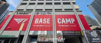 T1 BASE CAMP 부산 2호점, 오는 12일 해운대 그랜드 오픈…국내 첫 T1 PUB 선보인다