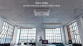 와이에이치, 숨튼 공기청정·가습기 나라장터 입점…교육·복지·지자체 실내환경 개선