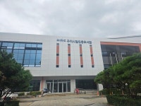 구미시 인동도서관 새 단장...오는 29일 재개관 시범운영
