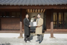 대구변호사 김범식(법무법인 대련)–스테이더담 청도청라, 숙박 브랜드 보호 위한 법률 업무협약 체결