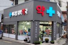 네티컬 올인원 깔창 리뉴얼 출시 한 달 만에 완판 기록 소비자 반응 뜨거워