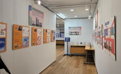 여주시립 폰박물관, 디지털로 꽃 핀 배움의 기술 전시 개최