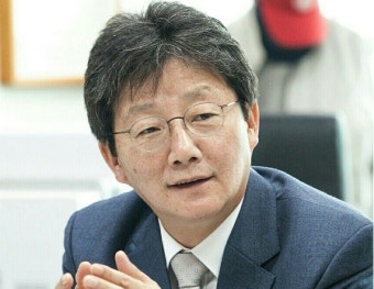 유승민 