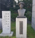 한국 천주교 성지…이곳이 새남터 형장입니다