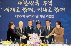 제55회 무역의 날, 금탑산업훈장에 (주)액트로 하동길 대표등 5명