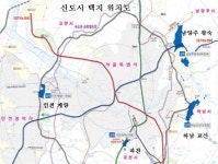 4곳 신도시에 테크노밸리, 지식정보타운 만든다